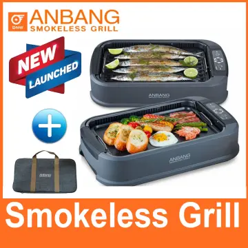 [ANBANG] ANBANG Grill AB507FCO that catches the smoke Korean brand