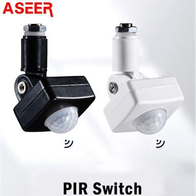 ASEER เครื่องตรวจจับเซ็นเซอร์ตรวจจับการเคลื่อนไหว PIR LED บางพิเศษไฟสาดแสงได้กลางแจ้งกันน้ำ IP65 220โวลต์เซ็นเซอร์ตรวจจับการเคลื่อนไหวสวิตช์ PIR แบบปรับได้
