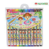 Nanmee ตรานานมี ปากกาสีน้ำ (เมจิก ) ชุด 12 สี NM-80 จำนวน 1 แพ็ค