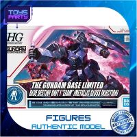 Bandai HG Blue Destiny Unit 1 (EXAM) Metallic Gloss Injection Ver.GBT 4573102555724 (Plastic Model) โมเดลกันดั้ม โมเดลหุ่นยนต์ ตัวต่อกันดั้ม หุ่นยนต์กันดั้ม ทำสีเพิ่มเติมได้ Gunpla กันพลา กันดั้ม ของเล่น สะสม Toys Party