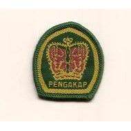 Malaysia Scouts Mini Woven Badge King Scout ( Pengakap Raja ) | Lazada