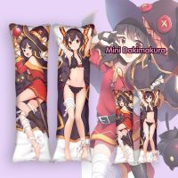 Konosuba Dakimakura Keychain Yunyun Konosuba Eris Megumin Mini Anime Accessories Body Pillow Bag Pendant Gifts Key Chain