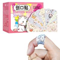 【CW】 120 Pcs Cartoon Band Aids Cute Children Breathable Waterproof Bandage Medical Ok Bandages Hemostatic Patch Baby Care Supplies