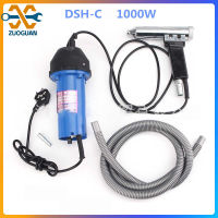 ZUOGUAN เครื่องเชื่อมพลาสติก DSH-C แบบ1000W,เครื่องมือเชื่อมพลาสติก1000W เครื่องเชื่อมอากาศร้อนอุตสาหกรรมกันชนรถยนต์