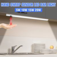 ◄ 5V PIR USB Cabinet Light Hand Sweep Motion Sensor LED Light Bar Kitchen Closet Lamp LED Bar Backlight Lighting 20 30 40 50 CM