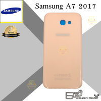 อะไหล่มือถือ ฝาหลัง รุ่น Samsung Galaxy A7 2017 - (A720)