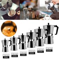 【CW】 Moka Pot Italian Machine Espresso Aluminum Maker Kettle Stove Classic Coffeeware Barista Accessories