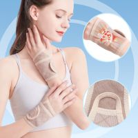 Elastic Wrist Bandage Guard Support Arthritis Band Belt Outdoor Carpal Tunnel Hand Brace Accessories Sport Safety Wristband