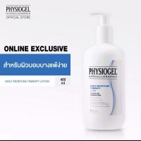 Physiogel Daily Moisture Therapy Lotion 400ml Exp.03/26