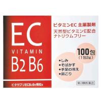 Vita ECB2B6 วิตามิน C 2000 mg +Vit E สกัดบริสุทธิ์ +Vit B2+Vit B6  จากญี่ปุ่น