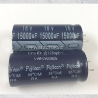 1ชิ้น 15000UF 16V 85’c ขนาด 18x41 mm. ยี่ห้อ Fujicon Capacitor คาปาซิเตอร์ ตัวเก็บประจุ ใหม่แท้จากโรงงาน คุณภาพเต็ม100% อะไหล่อิเล็กทรอนิกส์.