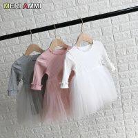 【jeansame dress】 MERI AMMI เด็กสาวเสื้อผ้าแต่งตัวแขนยาวชุดดอกไม้ตูพรรคชุดสำหรับ1 7ปีสาว