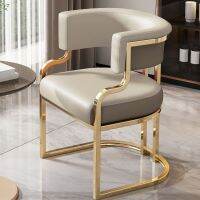 [COD] luxury dining chair combination tea high-end hotel mahjong manicure stool negotiation makeup