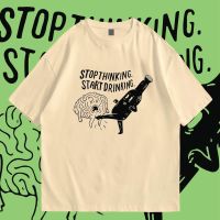 (?พร้อมส่งเสื้อเฮีย?)เสื้อ stopdrinking 100  ผ้าดีมากก มีขาวและดำ  ทั้งทรงปกติและ OVERSIZE