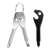 2 Sets Pocket Keychain Screwdriver Bottle Opener EDC 4-In-1 Multifunction Screwdriver Tool Sets