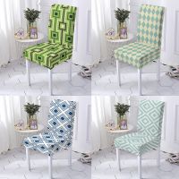 Geometric Lattice Print Chair Cover Stretch Seat Cover Office Anti-Dirty Washable Chair Slipcovers For Dinning Room Decor Sofa Covers  Slips