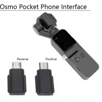 ❡❦ Micro USB Positive Interface Smartphone Adapter Connector Converter for DJI Osmo Pocket/Pocket 2 Gimbal Camera Micro USB Reverse