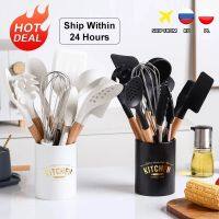 New Silicone Cooking Utensils Set Non-Stick Spatula Soup Spoon Eggbeater Food Clip Wooden Handle with Storage Box Kitchen Tool