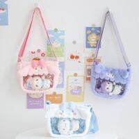 Sanrio น่ารักโปร่งใส Pvc Jelly กระเป๋า Cinnamoroll Kurom My Melody Kawaii Messenger กระเป๋า Plush ของเล่นจี้เด็กวันหยุด Gift