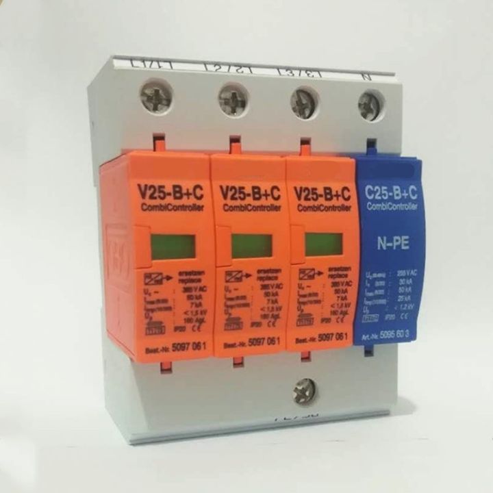 7-50ka-v25-b-c-3-npe-surge-arrester-385v-ac-combi-controller-surge-protector