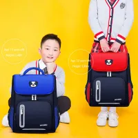 [David&Bella Space backpack for primary school students,David&Bella Space backpack for primary school students,]