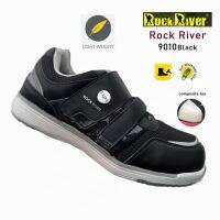 รองเท้าเซฟตี้ทรงผ้าใบ หัว composite น้ำหนักเบา แบบสวม Rock River รุ่น 9010 สีดำ