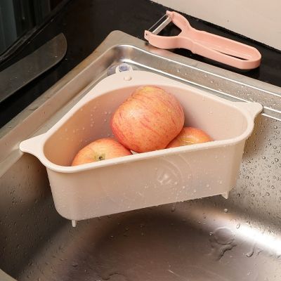 【CC】 Multifunctional Sink Drain Basket With Cup Storage Holder Bowl Sponge Accessories