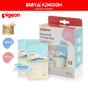 Pigeon Breast Milk Storage Bags 25pc - Animal Design