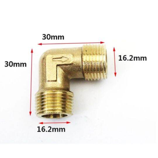 3/8 Head Elbow for Air Compressor Lazada