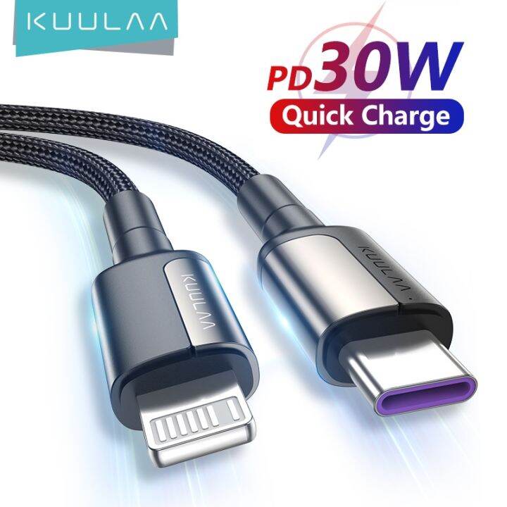 【New Product】 KUULAA 30W USB C Cable for iPhone 14 13 Pro Max Fast