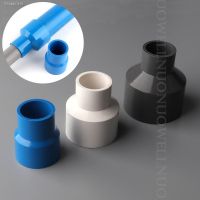 ✐☫ 3pcs 32-20 50-32 50-40mm PVC Straight Reducing Connector Water Supply Tube Joint Garden Irrigation Pipe Fittings Reducer Adapter