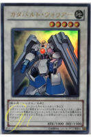 Yugioh [YF02-JP001] Catapult Warrior (Ultra Rare)