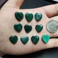 หินมาลาไคต์ รูปหัวใจ Malachite