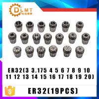 ER32 19PCs ชุดหนีบ 3 มม. ถึง 20 มม. สำหรับเครื่องกัด CNC เครื่องมือเครื่องแกะสลักแกนมอเตอร์