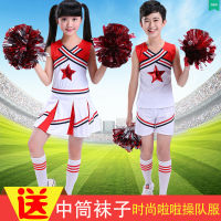 【cw】 Male and Female Cheerleading Student Cheerleading Performance Wear Campus Group Gymnastics Performance Costume Children Cheerleading Performance Wear Outfit 【hot】