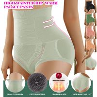 【CW】 Belly Band Abdominal Compression Corset High Waist Shaping Panty Breathable Body Shaper Butt Lifter Seamless Panties