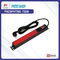 [รับประกัน 5 ปี ส่งฟรีทั่วไทย] Powerconnex PXC5PHTNS-TS06 POWERBAR รางไฟ ปลั๊กพ่วง ขนาด 6 ช่อง ปลั๊ก ปลั๊กไฟ