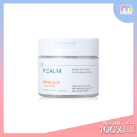 P.Calm Barrier Cycle Toner Pad 60 แผ่น