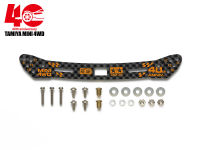 95642 TAMIYA Mini 4WD 40th Anniversary HG Rear Wide Slide Damper Carbon Stay (2 มม.)