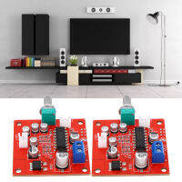 2Pcs ไมโครโฟน Reverb Board ไม่มี Preamplifier Amplifier Funtion DC6-15V Reverberation Board