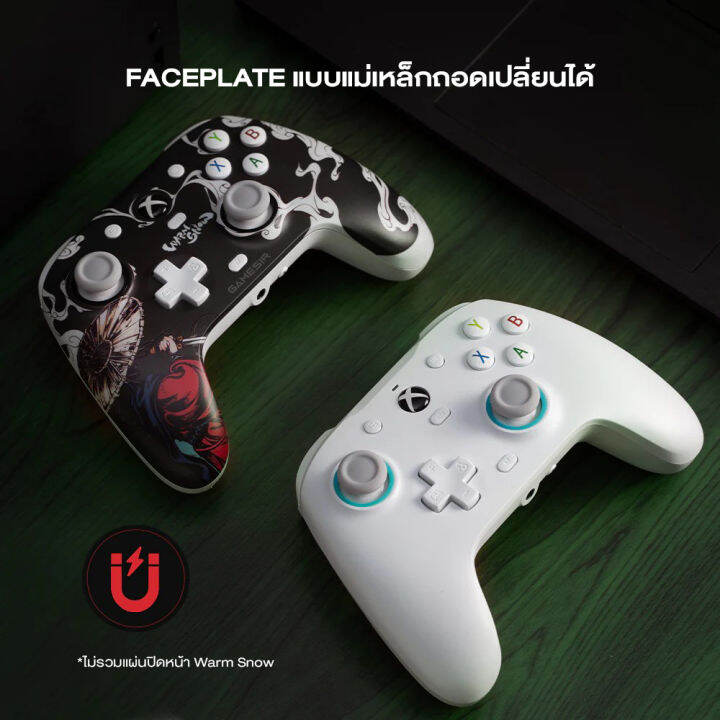 จอยเกม-gamesir-g7-se-wired-controller-with-hall-effect-sticks-จอยเกมมีสาย-จอยสติ๊ก-อุปกรณ์เสริมเกม-อุปกรณ์ควบคุมเกม-รับประกันสินค้า-1-ปี-mobuying