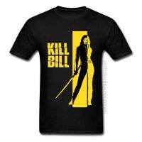 Kill Bill Pulp Fiction Django Quentin Tarantino TShirt Mens แฟชั่นยี่ห้อใหม่ Tops &amp; Tees คุณภาพสูงลำลองภาพยนตร์ tees