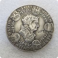 โปแลนด์ลิทัวเนีย - THALER 1533 - Sigismund Avgust -Coin COPY เหรียญที่ระลึก-แบบจำลองเหรียญเหรียญสะสมเหรียญ--hang yu trade