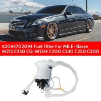 ชุดปั๊มถังน้ำมันรถสำหรับ Mercedes Benz E-Class E250 W212 CGI W204 C200 C230 A2044702094 C300 C250