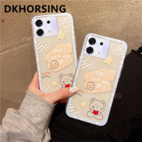 DKHORSING เคสสำหรับ INFINIX ZERO 30 5G 2023เคสโทรศัพท์มือถือซิลิโคนนิ่มใสลายหมีน่ารักรูปการ์ตูน Zero30 Infinix 5G ฝาหลังกันกระแทก5G