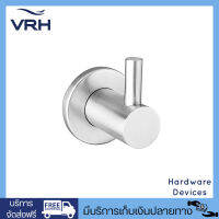 VRH ตะขอแขวนผ้า สแตนเลสสตีล รุ่น Bonny FBVHB-N102AS