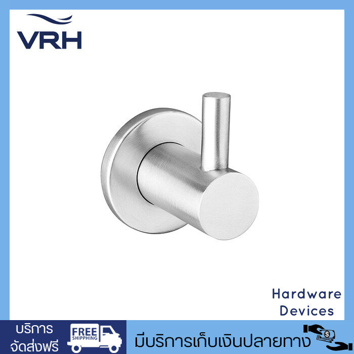 vrh-ตะขอแขวนผ้า-สแตนเลสสตีล-รุ่น-bonny-fbvhb-n102as