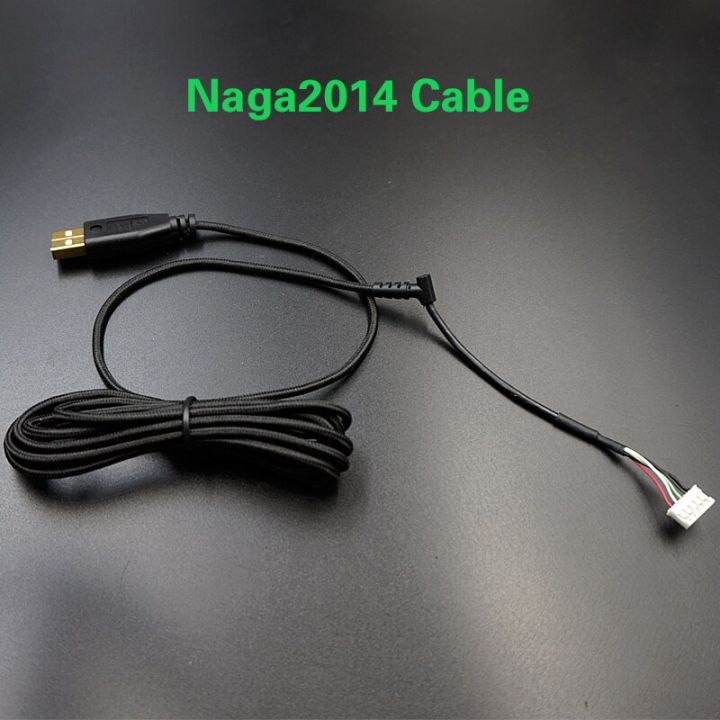 สายถักไนลอนเส้นสายเมาส์-usb-สำหรับ-razer-naga-2014-abyssus-imperator-สายเมาส์สำรองสเกตเมาส์ฟรี