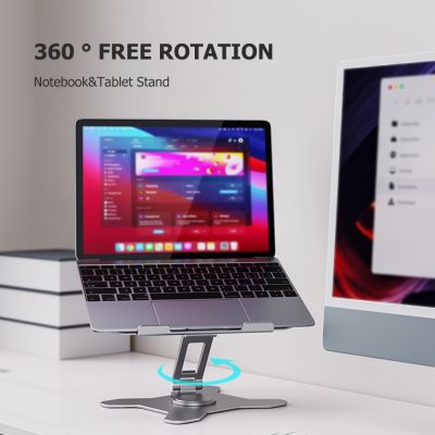 Aluminum Alloy Notebook Holder 360 Rotating Notebook Support Adjustable Foldable Laptop Cooling Stand Anti Slip for 14-17.3 Inch Laptop Stands