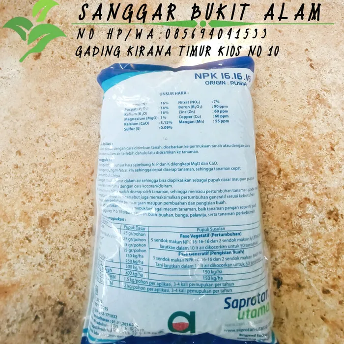 Obat Pupuk Tanaman Buah Npk Mutiara Cap Tani Pertumbuhan Buah Lazada Indonesia